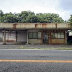 太田和郷工場・事務所　４００万円 画像1