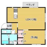 山口アパート平山郷 A棟 1LDK 55,000円 画像7 山口アパート平山郷 A棟 1LDK 55,000円 画像7